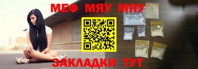 хмурый Кандалакша