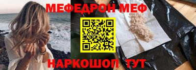 стафф Кингисепп