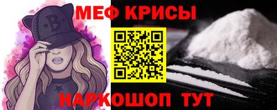 гашишное масло Канаш