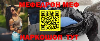 гашишное масло Канаш
