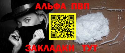 гашишное масло Канаш