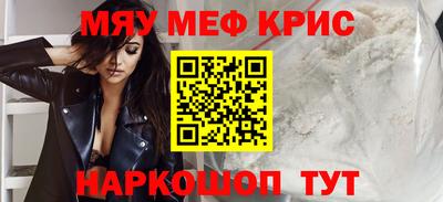 хмурый Кандалакша