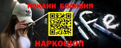 гашишное масло Канаш