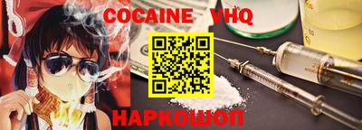 хмурый Кандалакша