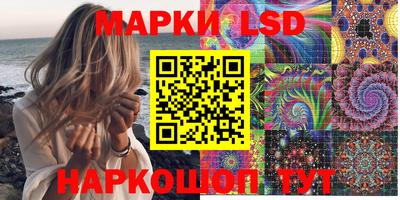гашишное масло Канаш