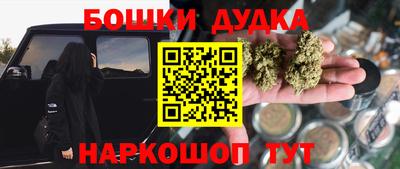 мдпв Кинель