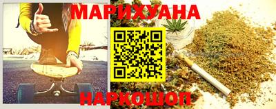 хмурый Кандалакша