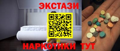 гашишное масло Канаш