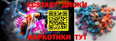гашишное масло Канаш