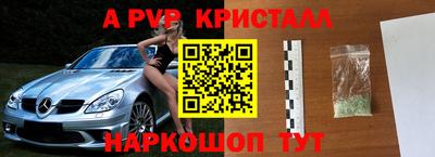 хмурый Кандалакша