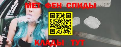 стафф Кингисепп
