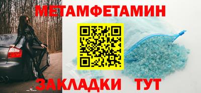 гашишное масло Канаш