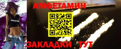 хмурый Кандалакша