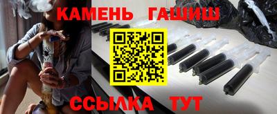 хмурый Кандалакша