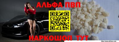 гашишное масло Канаш