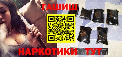 хмурый Кандалакша