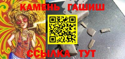 хмурый Кандалакша
