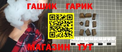 спиды Кимры
