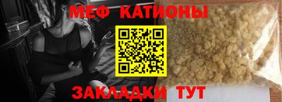 хмурый Кандалакша