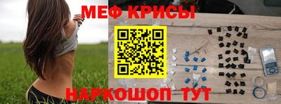 мдпв Кинель