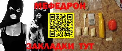 гашишное масло Канаш