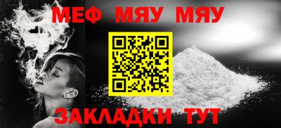хмурый Кандалакша