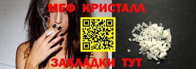 мдпв Кинель