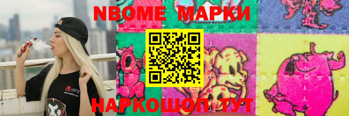LSD-25 экстази кислота  Вход с VPN  Лсд 25 экстази кислота  Крымск 